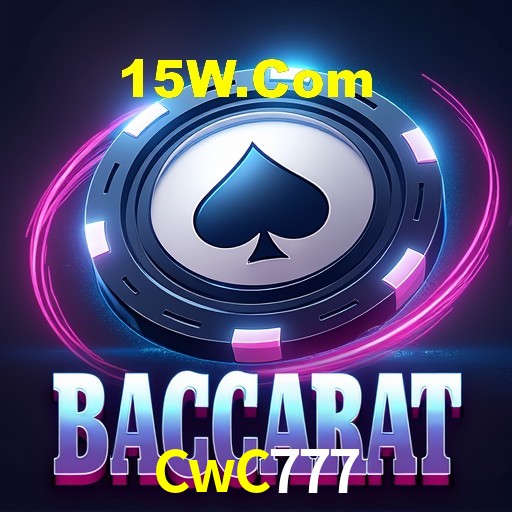 Programa VIP CwC777