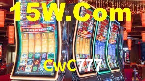 Daily Bonuses CwC777