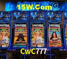 Login Seguro CwC777