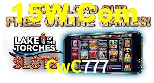 Football Betting CwC777
